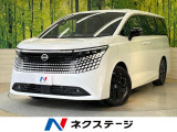 4WD サンルーフ 両側電動ドア 全周囲カメラ 衝突被害軽減システム