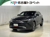 当社では、愛知・岐阜・三重・静岡在住で、現車確認可能な方への販売に限ります