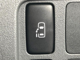 【パワースライドドア】スマートキーや運転席のスイッチでスライドドアの開閉が可能♪電動だから力を入れてドアを開ける必要が無く、小さいお子様でも、重い荷物を持っている時もラクに開け閉めできます♪