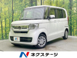 電動スライドドア バックカメラ ホンダセンシング 禁煙車 ドラレコ