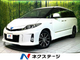 メーカー8型ナビ 全周囲カメラ 両側電動スライド クルコン ETC