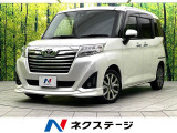 禁煙車 ターボ BIGX9型ナビ 全周囲カメラ 両側電動スライドドア シ