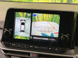 【アラウンドビューモニター】専用のカメラにより、上から見下ろしたような視点で360度クルマの周囲を確認することができます☆死角部分も確認しやすく、狭い場所での切り返しや駐車もスムーズに行えます。