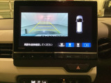 バックでの車庫入れも安心です!リアカメラが付いているバックモニター付のナビを装備しております。バンパーについているソナーや、操作線もついており距離感も画面から確認できます。