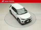 『TOYOTA認定中古車』は「まるごとクリーニング」で綺麗な内外装、「車両検査証」はプロによるチェック、買ってからも安心の「ロングラン保証」、3つの安心安全を標準装備したトヨタのブランドU-Carです
