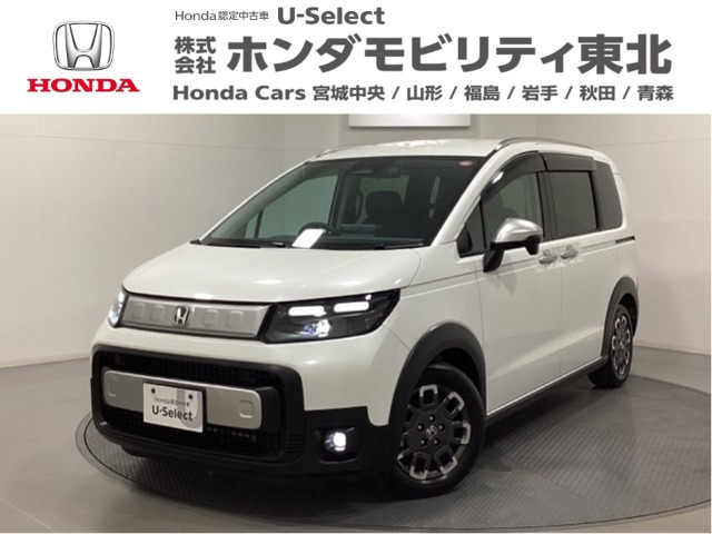 フリード 1.5 クロスター 