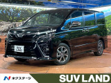 禁煙車 純正10型ナビ 衝突被害軽減システム バックカメラ