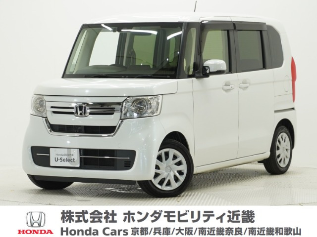 ホンダ N-BOX 