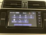 ウエインズトヨタ神奈川の販売エリアは、『全国(一部除)販売しております。商談時・納車時にご来店頂ける方限定です。』☆詳しくは無料通話0078-6003-827541 相模原ICすぐ