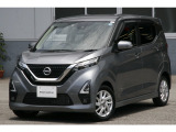 ★高知日産プリンスカーパレス御座店の物件をご覧いただきありがとうございます!