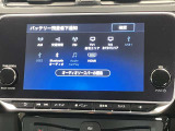 9インチ大画面EV専用メモリーナビ!HDMI&USB接続はもちろんNissanConnectサービス搭載で点検の案内などほしい情報が送られてきます★
