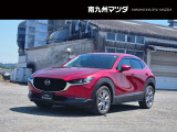 中古車専門再生工場にて熟練専任スタッフが丁寧に清掃、仕上げを実施しております。また、お客様に安心してご検討いただける様、公取協が定める基準に基づき車両検査を実施し、車両状態評価証を発行しております。