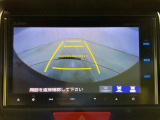 リアカメラ付で、後方をナビ画面で確認。車庫入れも安心です。もちろん、バックギアと連動しています。