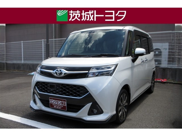 タンク 1.0 カスタム G-T 