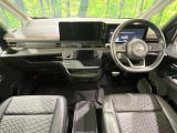 セレナ 1.4 e-POWER ハイウェイスターV 