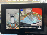 アラウンドビューモニター装備。前後左右4つのカメラから解析した、まるで上から車を見たような画像が映し出され、車の死角や駐車場の線も確認ができるようになります。日産の先進装備の1つです。