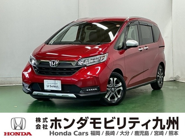 フリード 1.5 クロスター ホンダセンシング 