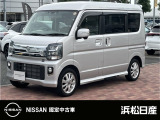 この度は当社の在庫車をご覧いただき、誠にありがとうございます。