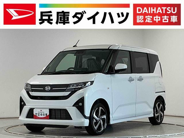 ムーヴ RS 