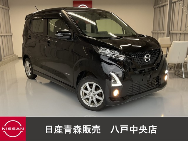 デイズ ハイウェイスター Gターボ 4WD