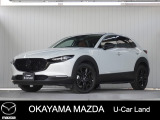 【マツダ認定中古車】360&deg;ビュー・モニター、ナビ付きCX-30が入荷しました。