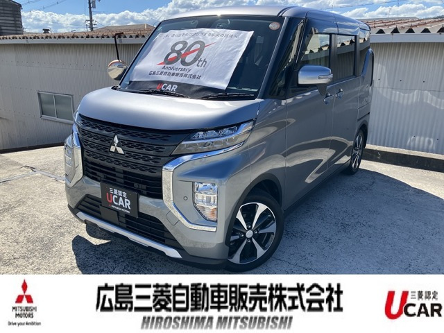 eKクロススペース T 