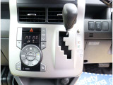 弊社11拠点の立地は近く、1日でたくさんのお車探しが可能です。