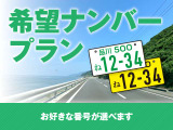 リアシートも使用感なくピッカピカです!足元ゆったり伸ばして座れますよ!