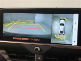 バックカメラも装備され運転をサポ-ト致します。駐車が苦手な方でも後ろが見えますので心配ございません!一度使ったら手放せません。