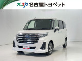 当社では、愛知・岐阜・三重・静岡在住で、現車確認可能な方への販売に限らせて頂きます。※ 当社の総合的判断により販売をお断りする場合があります。