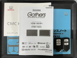 スマートキーは鍵をバッグに入れたままでもドアロックの開閉やエンジンのON・OFFができます。夜間や雨の日も鍵を探さなくて良いので便利です。