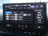 地デジ対応、フルセグデジタルTV放送が視聴できます。