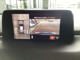 【360度ビューモニター】車両の前後左右に備えた計4つのカメラを活用し、車両上方から見たトップビューのほか、フロントビュー、リアビュー、左右サイドビューの映像をセンターディスプレイに表示いたします!