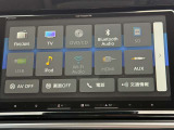 AV機能も充実!