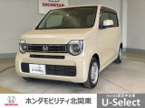 車名の由来:N-WGNの「N」はNシリーズが提案する「New」「Nippon」「Norimono(乗り物)」「Next」のそれぞれの頭文字も含め「これからの新しい日本の乗り物を創造する」という意味合い