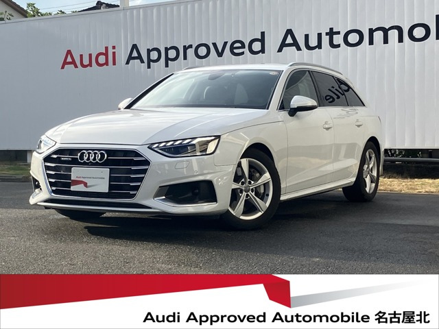 A4アバント 45 TFSI クワトロ アドバンスド 4WD