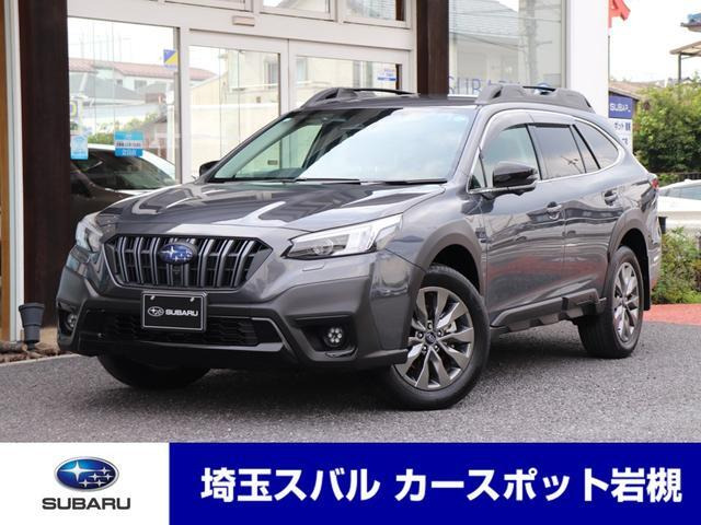 レガシィアウトバック 1.8 アクティブ&times;ブラック EX 4WD 
