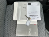 各種取扱説明書揃っております。わからないことがあれば担当のスタッフが丁寧に教えます!