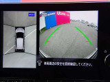 カーナビに【立川市栄町4-20】とご入力ください☆電車でお越しの際はJR立川駅から多摩モノレール立飛駅より徒歩3分です