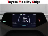昼間でもくっきり見やすい、高質感メーターです。