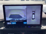 【マルチビューカメラ】前後左右、計4台のカメラで写した、自車を上空から見下ろしたような視界☆