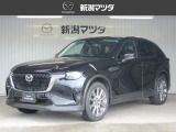 当社の中古車をご覧頂き、ありがとうございます。当車両のご案内をさせて頂きます。車両本体価格には点検整備費用が含まれています。