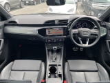 Q3 35 TFSI Sライン 修復歴無し
