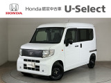 ☆ようこそ☆ この度はホンダモビリティ中四国の在庫車両をご覧いただきましてありがとうございます。