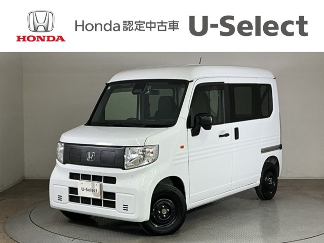 N-VAN e: e: L4 