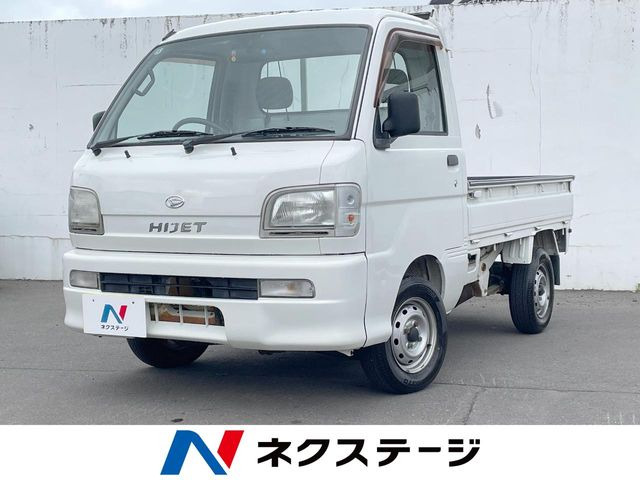 ハイゼットトラック スペシャル 農用パック 4WD 