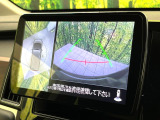 【マルチアラウンドモニター】専用のカメラにより、上から見下ろしたような視点で360度クルマの周囲を確認することができます☆死角部分も確認しやすく、狭い場所での切り返しや駐車もスムーズに行えます。