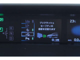自動(被害軽減)ブレーキシステムを搭載!もしもの事故被害を軽減できて安心です♪自動でハイ・ロー切りかえるオートマチックハイビームシステム搭載!車線逸脱警報機能搭載!