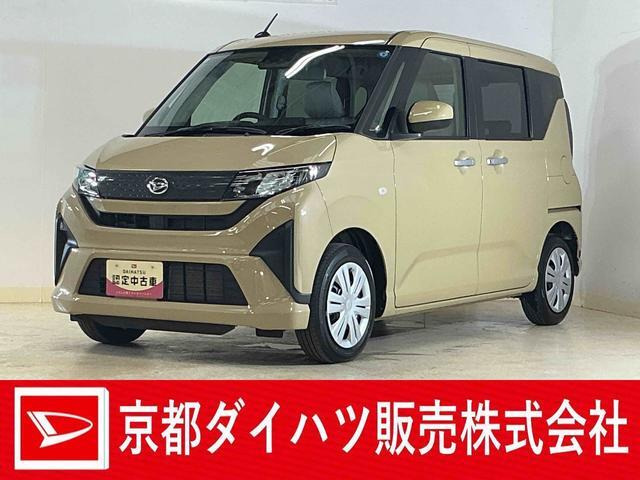 ムーヴ X