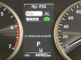 ★衝突回避支援システムが安全運転を多面的にサポートしてくれます★